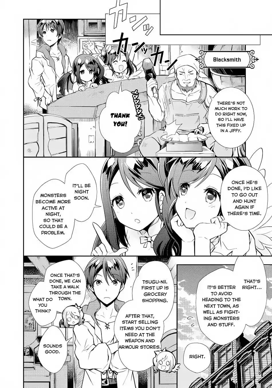 Nonbiri VRMMO-ki Chapter 4 5